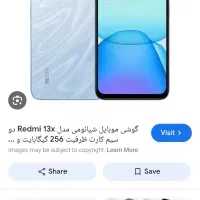 گوشی شیائومی Redmi 13 X  ظرفیت ۲۵۶