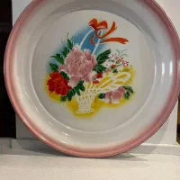 ظروف ارکوپال