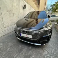 ایودی Q5 سیلور پکیج تیپ ۱