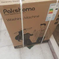 ماشین لباسشویی پاکشوما s9w
