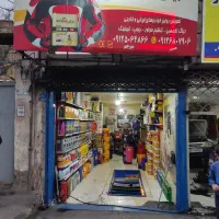 30متر-مغازه-زهدی