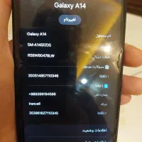 گوشی سامسونگ|موبایل|تهران, یافت‌آباد|دیوار