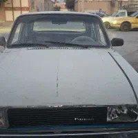 پیکان فروشی
