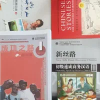 آموزش زبان چینی