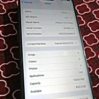ایفون ۱۶ طرح|موبایل|زابل, |دیوار