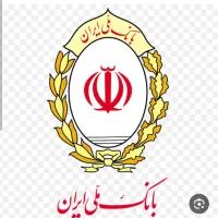 امتیاز وام مهربانی بانک ملی