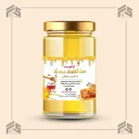 طراحی تخصصی آرم و نشان (لوگو) و اوراق اداری|خدمات رایانه‌ای و موبایل|تهران, پونک|دیوار