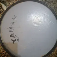 دوغل یاماها