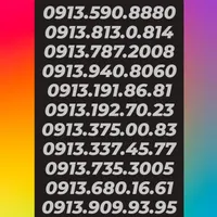0913.027.70.10|سیم‌کارت|رفسنجان, |دیوار
