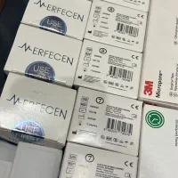 نوستریل ریتینر / نوزونت