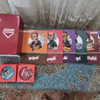 کمک آموزشی پرش