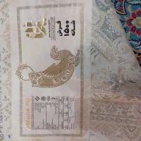 فرش 1500 شانه تراکم 4600|فرش|رشت, یخسازی|دیوار