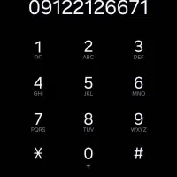 سیم کارت همراه اول 09122126671