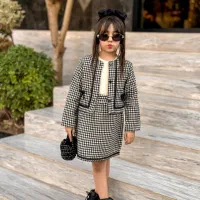 به چند خانم جهت فروشندگی لباس بچگانه نیازمندیم