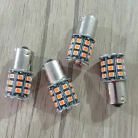 لامپ LED راهنما