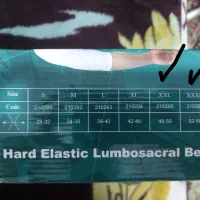 کمربند کمر طبی خارجی|کیف، کفش، کمربند|همدان, |دیوار