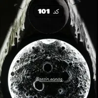 تابلو ماه شیک و ترند