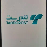 اعزام پرستار در منزل تندرست