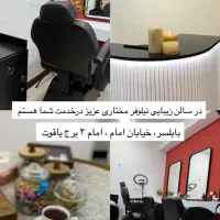 مدل میکرو ابرو توسط استاد|خدمات آرایشگری و زیبایی|بابلسر, |دیوار