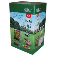 کباب پز ایستاده نوبل / کبابپز ایستاده آپارتمانی|اجاق گاز و لوازم برقی پخت‌وپز|قدس, |دیوار