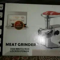 چرخ گوشت