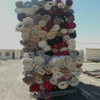 قالیشویی نگین (توس و قاسم آباد)