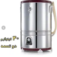 پتو شور 40 کیلویی