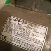 دینام کولر|کولر آبی|تهران, سید خندان (جلفا)|دیوار