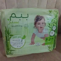 پوشک ببم سایز۴