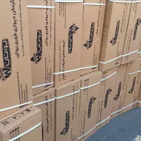 آبگرمکن دیواری بوتان گازی کد55 مسی برنجی