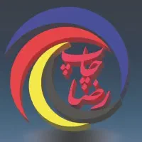 استخدام در چاپخانه فتوشاپ