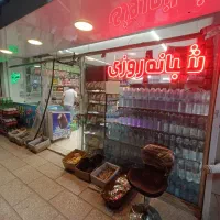 فروش-دو-ملک-تجاری-80-متری-و-25-متری