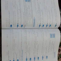 کتاب|لوازم التحریر|رباطکریم, الارد|دیوار