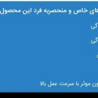 قرص ماشین ظرفشویی|مواد شوینده و دستمال کاغذی|تهران, دولاب|دیوار