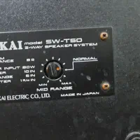 باند آکایی مدل SW-T50 ژاپن|سیستم صوتی خانگی|تهران, صادقیه|دیوار