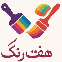 نقاشی ساختمان|خدمات پیشه و مهارت|مشهد, کوه سنگی|دیوار