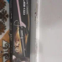 بابلیس مدادی (فرکن)آک