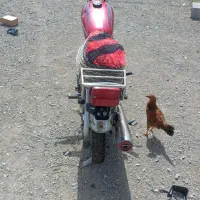 موتور