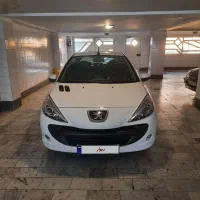 ۲۰۷ فرمان برقی