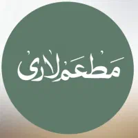 انتظامات و پارکبان