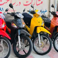 موتور طرح ویو مزایده همه مدل|موتورسیکلت|تهران, وردآورد|دیوار
