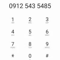 سیمکارت ۰۹۱۲ کد ۵ پرتکرار و قشنگ