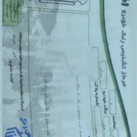 جیلی امگرند ۷ مدل۲۰۱۴ اتومات|خودرو سواری و وانت|گرگان, |دیوار