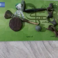 اشیای تاریخی