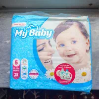 مای بیبی سایز 5  (580 هزار)