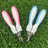 ناخن‌گیر پروانه ای سگ و گربه|لوازم جانبی حیوانات|رشت, جهاد|دیوار