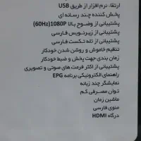 دیجیتال گیرنده تلویزیون مکسیدر MX2 سالم با کنترل|صوتی و تصویری|تهران, طیب|دیوار