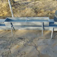 ابخور گوسفند|ابزارآلات|الیگودرز, |دیوار