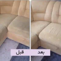 مبل شویی قدرتی تضمینی با تخفیف ویژه|خدمات نظافت|بجنورد, |دیوار