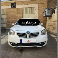 فروش برلیانس شمابا